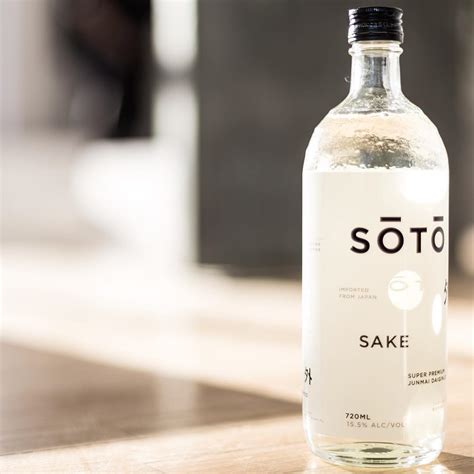 SOTO Premium Sake with Stunning Branding