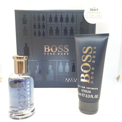Hugo Boss Boss Bottled Infinite Gift Set EDP 50ml Spray with Shower Gel 100ml