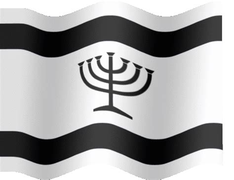 Yiddish flag - ײִדישע פֿאָן - היים