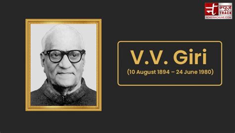 Death anniversary special: Former President V.V. Giri emerged as voice ...