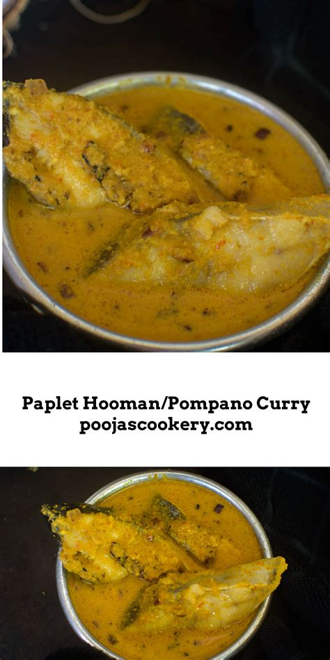 Paplet Hooman/Pompano Curry Recipe - Pooja's Cookery