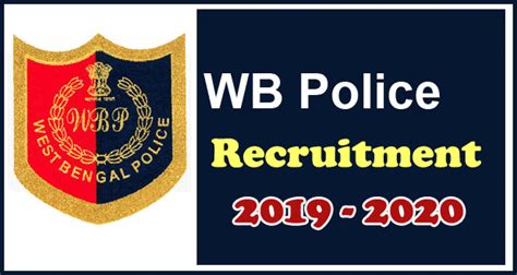 West Bengal Police Recruitment 2018