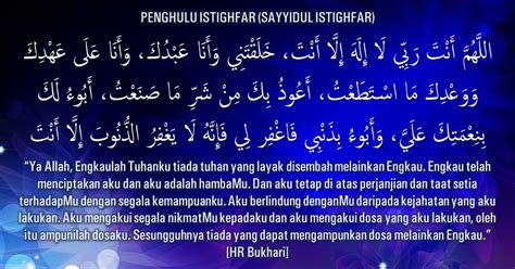 anashuhana: penghulu istighfar