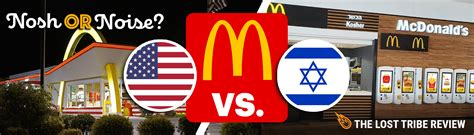 Nosh Or Noise? McDonald's Israel — The Lost Tribe Review - Lost Tribe℠