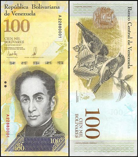 Venezuelan Currency: The Bolivar Fuerte