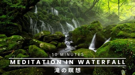 10 minutes Waterfall Meditation Music | Meditation music | Relax Music | Sleep Music | 瞑想 - YouTube