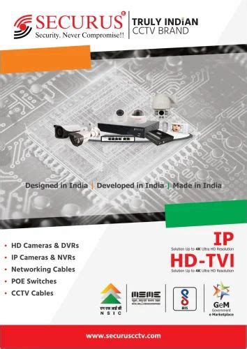 Available IP Camera Securus Cctv Cameras at Rs 1490 in Indore | ID ...