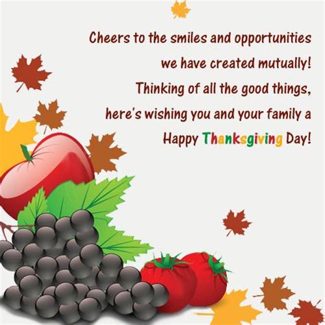 Heartfelt Thanksgiving Messages for Your Business Team | Funny and ...