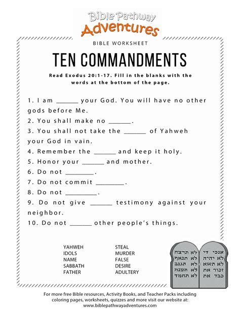 The Ten Commandments Worksheets