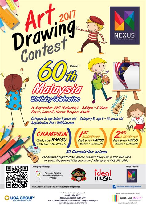 Art Drawing Contest 2017 | Nexus