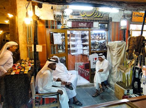 Men Relax in a Qatari Souq | Aldaad Arabic Culture and Language Resources