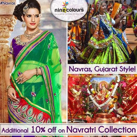 #Navras, Gujarat Style The Gujaratis celebrate #Navratri like nobody ...