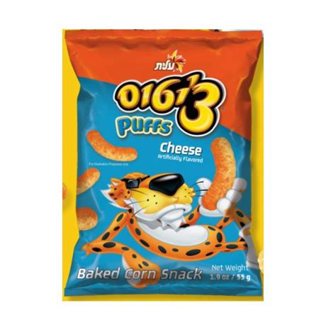 Elite Cheetos® Parve Cheese Puff Snack 1.9oz – Koshco Superstore