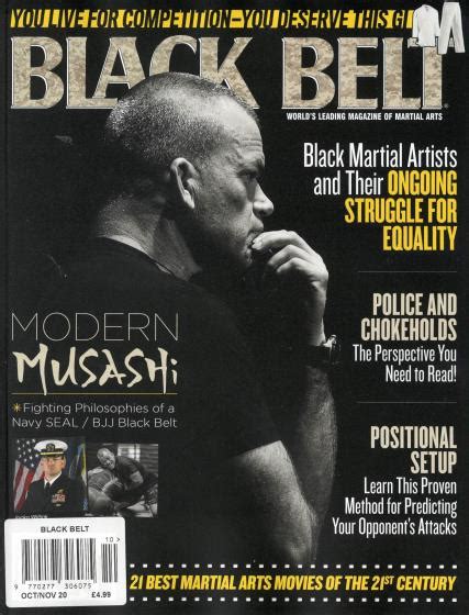 Black Belt Magazine Subscription