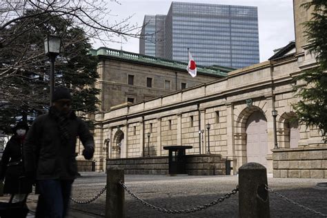 Bank of Japan Announces First Rate Hike in 17 Years | JAPAN Forward