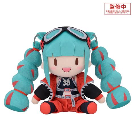 Fuwapuchi Hatsune Miku Magical Mirai 2023 Plush L: Sega - Tokyo Otaku ...