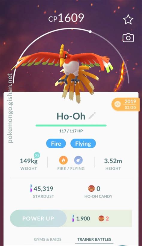 Ho-Oh - Pokemon Go