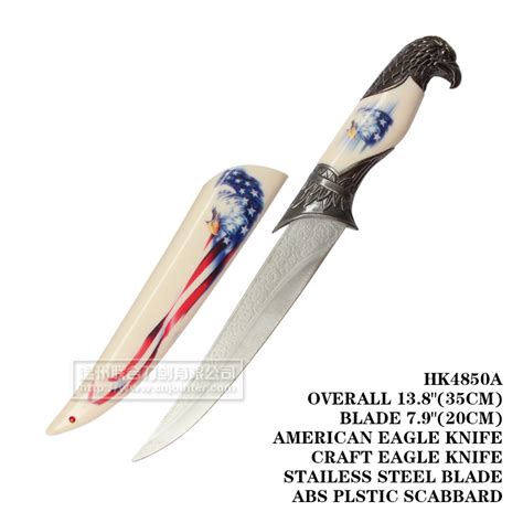 Tactical Survival Knife 35cm - China Camping Knife and Tactical Knife price