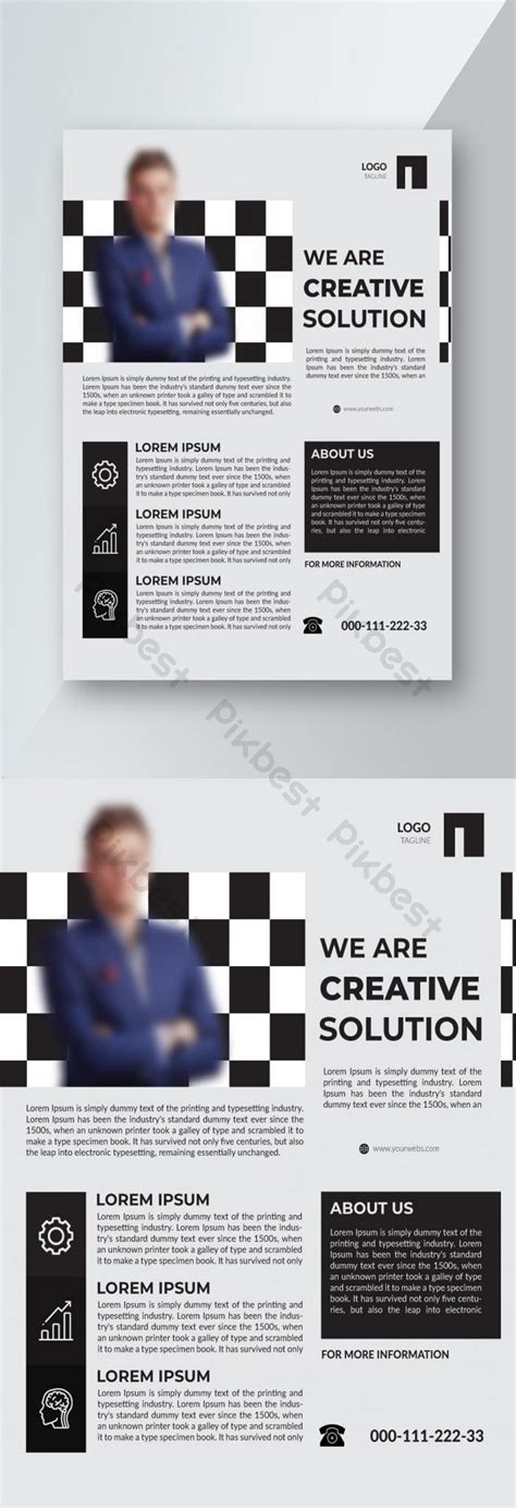 Creative Corporate Ai Flyer Template | AI Free Download - Pikbest