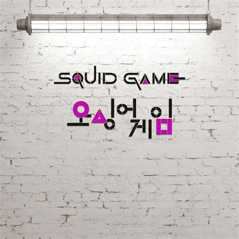 Squid Game Stencils,, Squid Game Graffiti , Squid Game Wall Graffiti ...