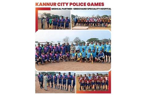 Kannur City Police Games Medical Partner -Sreechand Speciality Hospital - Sreechand Speciality ...