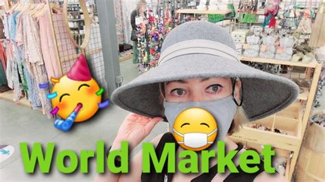 В Поисках Савоярди World Market Spokane wa. - YouTube