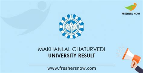 MCU Result 2023 (Out) | Makhanlal Chaturvedi University Results