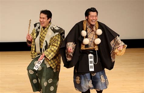 Photo Gallery: Kyogen Japanese Theater | Asia Society