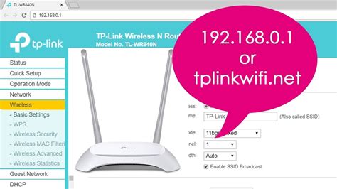 192.168.0.1 | Setup TP-LINK wireless N router TL-WR840N | NETVN | ตั้ง ...