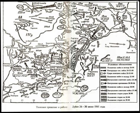 1941 Battle Map Of Brody