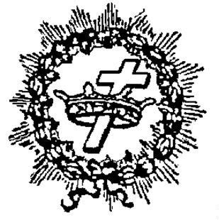 Symbol of the Jehovah's Witnesses | Religious Symbols | Pinterest | To be, Form of and Jehovah