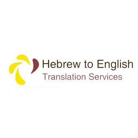 Hebrew Language Translation Service at best price in New Delhi