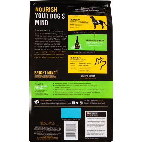 Purina Pro Plan BRIGHT MIND Adult 7+ Small Breed Formula Senior Dry ...