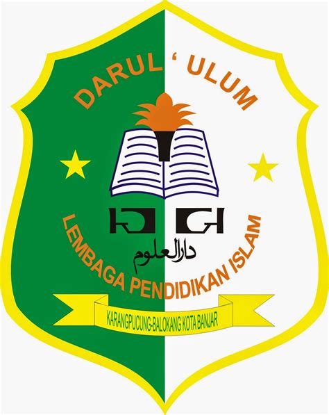 Logo Mts Darul Ulum - SMP MTs Pendidikan Menegah