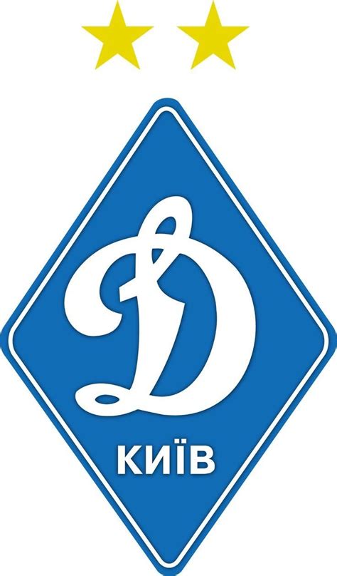 FC Dynamo Kyiv Wallpapers - Wallpaper Cave