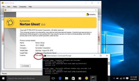 ghost image software for windows 7 free download