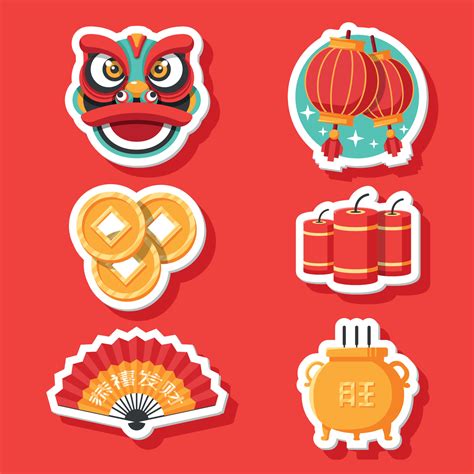 Chinese New Year Stickers 4617997 Vector Art at Vecteezy