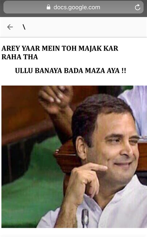 Congress ends up tweeting meme of Rahul Gandhi while trying to 'expose ...