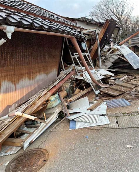 Alerta de Tsunami por Terremoto en Japón 2024, EN VIVO: última hora de réplicas, heridos y ...