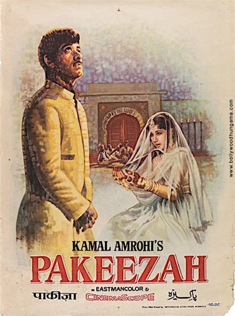 Pakeezah Movie: Review | Release Date (1972) | Songs | Music | Images | Official Trailers ...