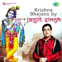 Krishna Bhajans by Jagjit Singh Songs Download: Play & Listen Krishna ...