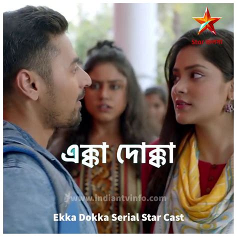 Ekka Dokka Serial Starring Saptarshi Maulik And Sona Moni Saha - Star Jalsha