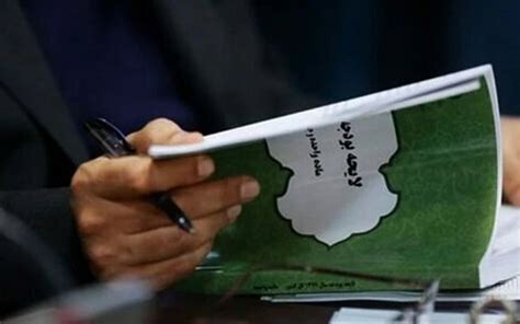 Iran’s 2023 Budget Shrouded In Doubt - Iran Focus