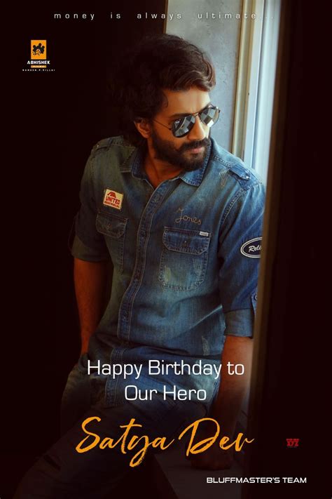 Satyadev Birthday Posters From Bluffmaster Movie Team - Social News XYZ ...