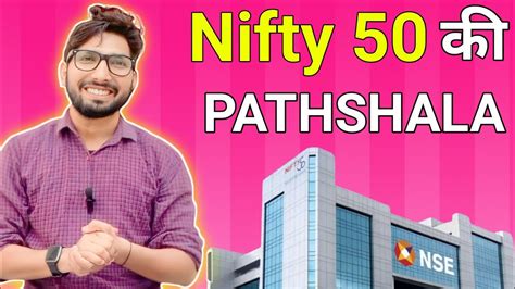 Nifty 50 Best Explained in Hindi - Nifty 50 Index Fund kya hai ? # ...