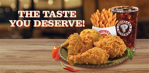 Popeyes Franchise Pakistan – Franchising Popeyes Opportunities