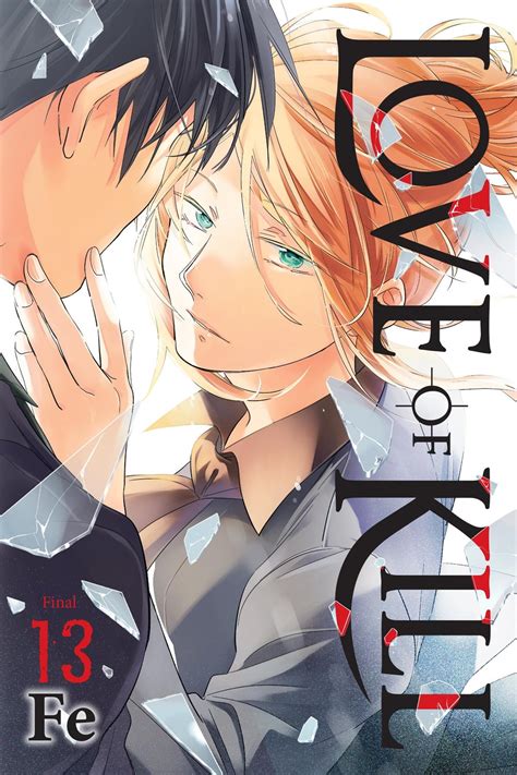 Love of Kill Manga Volume 13 | Crunchyroll Store