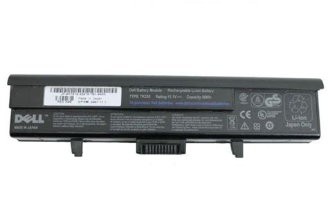 Dell XPS 1530 Laptop Battery - World IT Hub