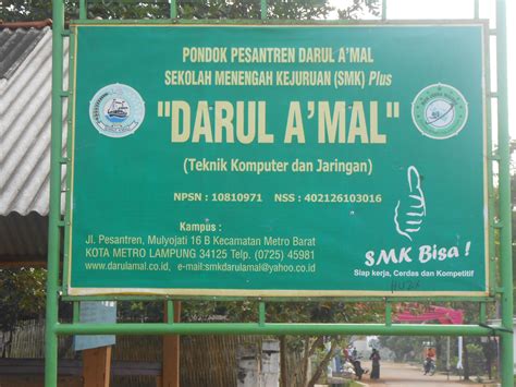 SMK Darul A'mal Metro