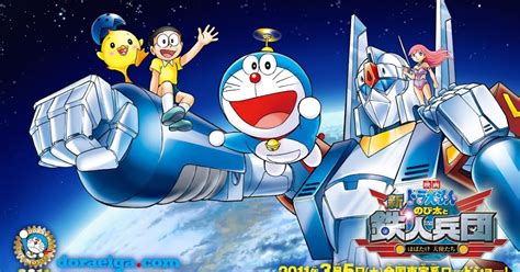 Phim Cuộc Chiến Ở Xứ Sở Robot | Doraemon: Nobita In The Robot Kingdom (2002) - Vietsub, Thuyết ...